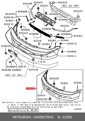 Облицовка бампера 6400B378HD MITSUBISHI