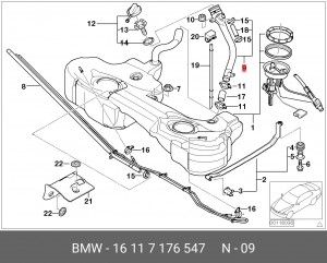 Горловина заливная топливного бака 16 11 7 176 547 BMW