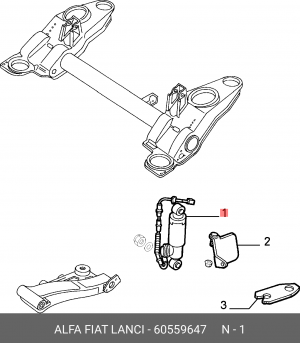 Деталь 60559647 ALFA FIAT LANCIA