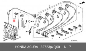 Провод высоковольтный системы зажигания 32723PV0J00 HONDA