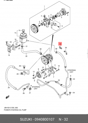 Деталь 09408-00107 SUZUKI