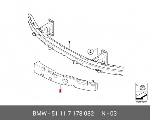 Абсорбер бампера 51 11 7 178 082 BMW