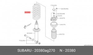 Деталь 20380AG270 SUBARU