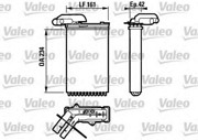 Радиатор отопителя 812158 VALEO PHC