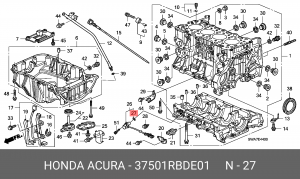 Прокладка, впускной коллектор 37501RBDE01 HONDA