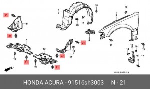 Деталь 91516SH3003 HONDA