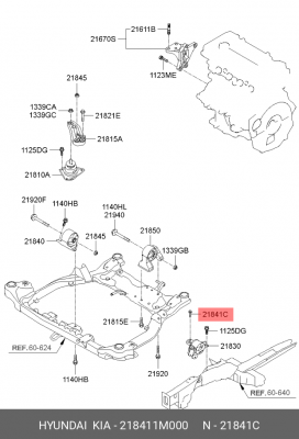 Болт крепления 218411M000 HYUNDAI KIA