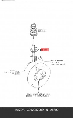 Амортизатор подвески G292-28-700D MAZDA