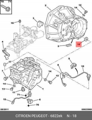 Уплотняющее кольцо, ступенчатая коробка передач 6822 EK CITROEN PEUGEOT
