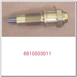 Натяжитель цепи ГРМ 6610503011 SSANG YONG