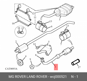 Катализатор WCJ000521 MG ROVER LAND ROVER