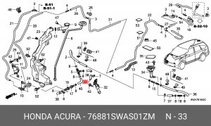 Форсунка омывателя фары 76881SWAS01ZM HONDA