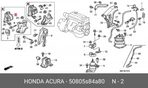 Подвеска, двигатель 50805S84A80 HONDA