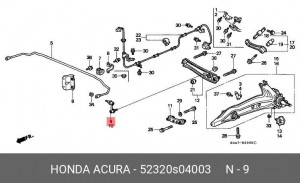 Тяга / стойка, стабилизатор 52320S04003 HONDA