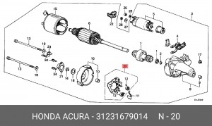 Деталь 31231679014 HONDA
