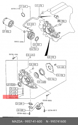 Деталь 9957-41-600 MAZDA