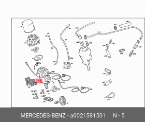 Распределитель зажигания A 002 158 15 01 MERCEDES BENZ