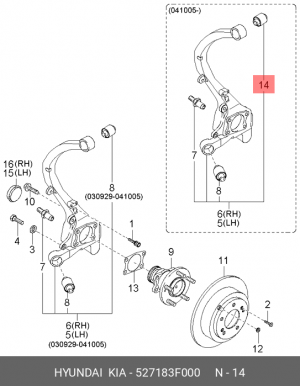 Деталь 527183F000 HYUNDAI KIA