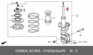Амортизатор подвески 51605S5AN09 HONDA