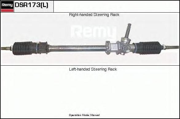 Рулевой механизм DSR173L DELCO REMY