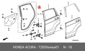 Уплотнитель дверного проема 72850SWAA01 HONDA