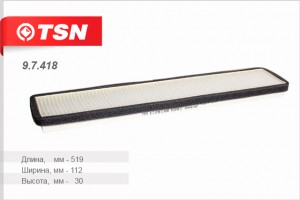 Фильтр салона 9.7.418 TSN