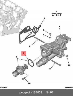 Прокладка, впускной коллектор 1340 58 CITROEN PEUGEOT