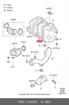 Фильтр воздушный 5162051 FORD