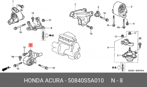 Подушка двигателя 50840S5A010 HONDA