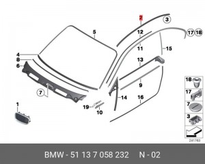 Молдинг крыши 51 13 7 058 232 BMW