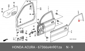 Деталь 67366S4N901ZA HONDA