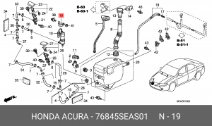 Деталь 76845SEAS01 HONDA