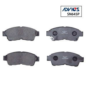 Колодки тормозные дисковые SN645P ADVICS