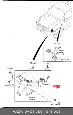 Фонарь указателя поворота UM4751060B MAZDA
