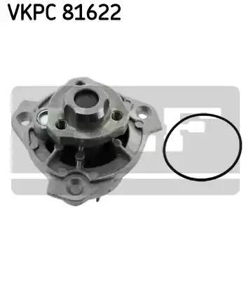 Водяной насос VKPC81622 SKF
