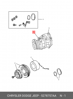 Компрессор, кондиционер 5278 757AA CHRYSLER