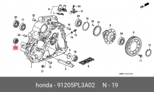 Уплотняющее кольцо, дифференциал 91205PL3A02 HONDA