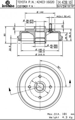 Тормозной барабан 14.4728.10 BREMBO