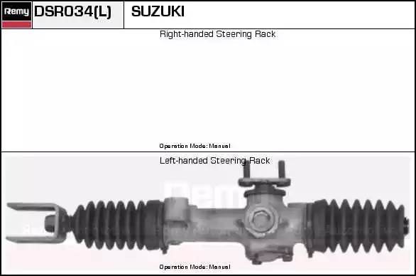 Рулевой механизм DSR034L DELCO REMY