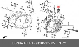 Уплотняющее кольцо, дифференциал 91206PK5005 HONDA