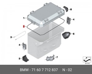 Прокладка уплотнительная 71 60 7 712 837 BMW