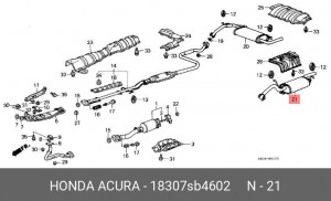 Глушитель выхлопных газов конечный 18307SB4602 HONDA