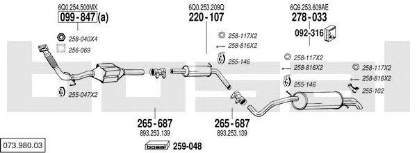 Система выпуска ОГ 07398003 BOSAL