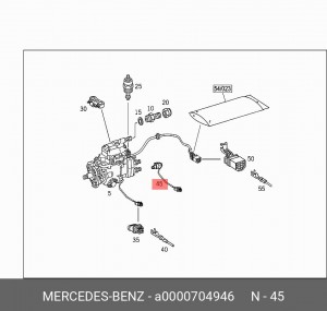 Клапан, система впрыска A 000 070 49 46 MERCEDES BENZ