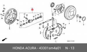 Колесный тормозной цилиндр 43301SM4A01 HONDA