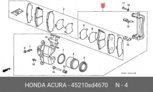 Тормозной суппорт 45210SD4670 HONDA