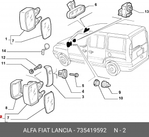 Зеркало заднего вида 735419592 ALFA FIAT LANCIA