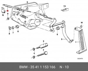 Тросик газа 35 41 1 153 166 BMW