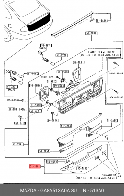 Деталь GA8A513A0A SU MAZDA