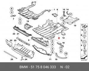 Экран моторного отсека 51 75 8 046 333 BMW